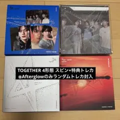 TXT アルバム TOGETHER スビン 4形態 トレカ フォトカ