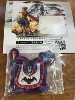 Item thumbnail for item aedf279b-4685-40ca-a731-7bf006437ab5