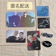 ホシ ウジ BEAM トレカ セット SEVENTEEN