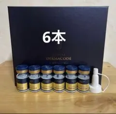 ルビセール エクソナインダーマコードスノーインフュージョンセラム 6本セット ルビーセル エクソナインダーマコードスノーインフュージョンセラム 5