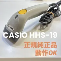 CASIO カシオ レジスター ハンド スキャナー HHS-19 - メルカリ