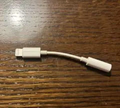 【Apple純正】Lightning to オーディオ イヤホンアダプター