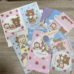 リラックマ ハガキ　封筒　メッセージカード　平成レトロ