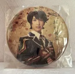 ミュージカル刀剣乱舞 堀川国広 缶バッジ