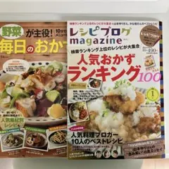 Item thumbnail for item 8638876e-a90b-4a90-aed4-845b7dbdcd72