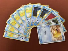 【コダックセット①】カスミ ナツメ Neo 旧裏面 Psyduck
