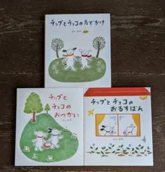 Item thumbnail for item f2b5ab85-edd1-41d4-95b0-6f417b69c610