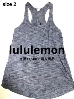 lululemon タンクトップ