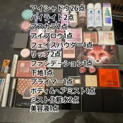 SUQQUアイシャドウパレットセット　色々