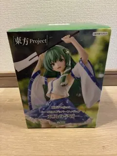 Item thumbnail for item 573963d3-a7e9-4cf3-b28a-b2a53d1f4b53