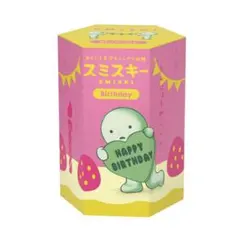 SMISKI スミスキー Birthday シリーズ フィギュアのサムネイル