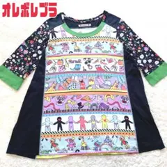 お値下げ オレボレブラ アルベロベロ わんこシリーズ♡可愛いチュニック 美品 2026年最新】Alberobello レディース チュニックの人気アイテム - メルカリ