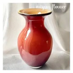 【 miyuu vintage】ブラウン グラデーション フラワーベース 花瓶