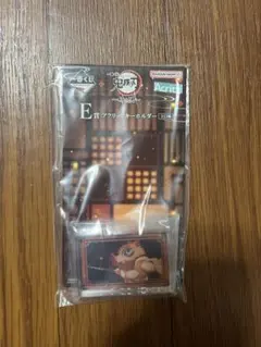 鬼滅の刃 一番くじ E賞 アクリッツキーホルダー 嘴平伊之助