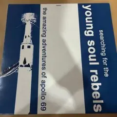 2025年最新】Soul Searchingの人気アイテム - メルカリ