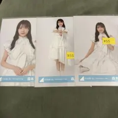 日向坂46「6回目のひな誕祭」 ライブ衣装生 写真 森本茉莉 - メルカリ