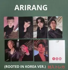 BTS ARIRANG (ROOTED IN KOREA VER.)　封入トレカ