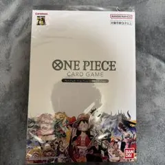 ワンピースカードゲームプレミアムカードコレクション25周年エディション