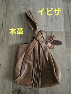 イビザ　本革バッグ　レザー