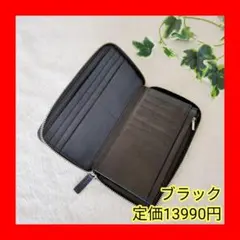 収納力抜群 ラウンドファスナー 長財布 ビジネスレザーファクトリー 牛本革 黒色