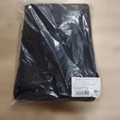 裏起毛ゆったりワイドイージーパンツ