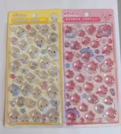 【正規品】うるおいちゃん・みるみるちゃん しずくちゃん ボンボンドロップシール