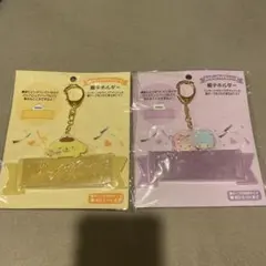 サンリオ　銀テホルダー　2個