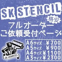 Item thumbnail for item dd03ac1c-fdcf-42a1-afa9-8c05f3d9d1a5