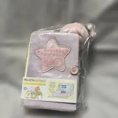 すみっコぐらし　ぬいぐるみ絵本　すみっコたちのおふろ　もぐら　てのりぬいぐるみ