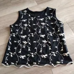 Item thumbnail for item 8fc4c6ba-6641-40bf-951f-e8eee0674fe3