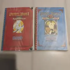 ポケットモンスター パーフェクトアルバム 1・2セット 人気急上昇