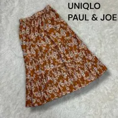【UNIQLO PAUL & JOE】レディース ユニクロ 花柄スカート L