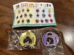 くら寿司　怪獣8号　マグネット