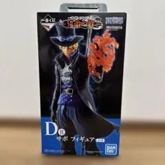 兄弟の絆 一番くじワンピース A賞フィギュアフランキーpop 大量まとめ売り引退 51NGlKgNTVL._UF894,1000_QL80_.jpg