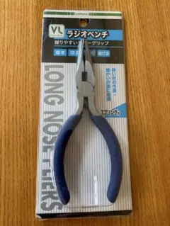 Item thumbnail for item e8dcc42e-1856-46d3-993a-b302a5d88897