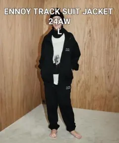 2026年最新】ennoy トラックスーツの人気アイテム - メルカリ