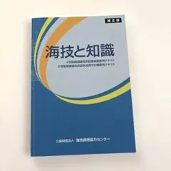 Item thumbnail for item 9aeb6813-7fad-4011-9cfa-410f5600d489