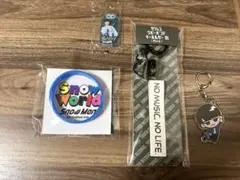 SnowMan 渡辺翔太 ラバーバンド