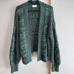 新品 BEAMS HEART ビームスハート カラーネップ カーディガン