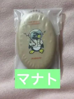 BE:FIRST オンラインくじ　マナト　コインケース