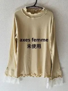 axes femme アクシーズファム 袖レース配色メローリブプルオーバー