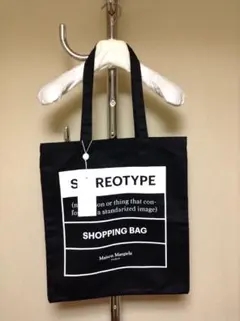 新品！朝まで限界値下げ価格Maison Margiela ブラックトートバッグ 新品！朝まで限界値下げ価格Maison Margiela ブラックトートバッグ