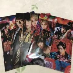 NEWS KAGUYA クリアファイル　3枚セット