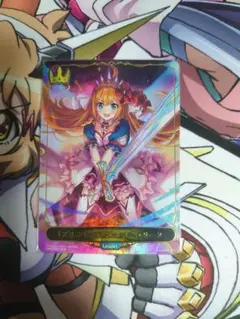 2026年最新】プリンセスフォームの人気アイテム - メルカリ