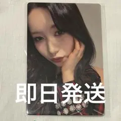 ME:I KCON2026 MD 7000円 トレカ 笠原桃奈 ME:I KCON2026 MD 7000円 トレカ 笠原桃奈 - メルカリ