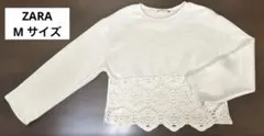 ZARA アイボリー　オフホワイト　レース編み　ショート丈　長袖ニット　1度使用