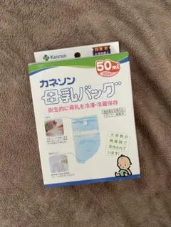 Item thumbnail for item 02f61c79-2c57-4bc9-b4cc-89739f2d91a0