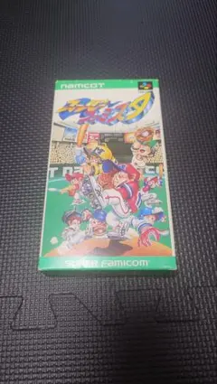 Item thumbnail for item 13c208ec-fccd-41a6-ad1f-e3fcdb98c6df