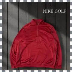 み*ん様 5931/ナイキゴルフ 首元スウッシュ刺繍ロゴ ジャージハーフジップX