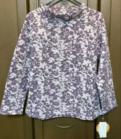 Item thumbnail for item bbb0e017-cf65-41d1-a889-d6cbaf6eb061